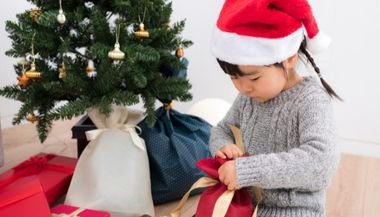Rituais de Natal no Japão