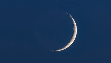 Lua Nova em Escorpião — 13 de novembro de 2023